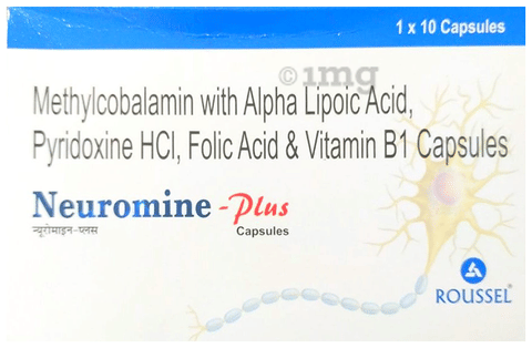 Neuromine-Plus Capsule image
