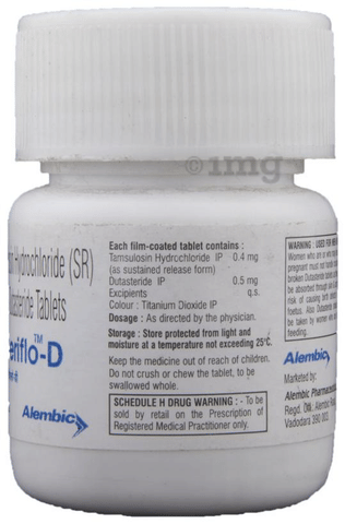 Geriflo-D Tablet SR image