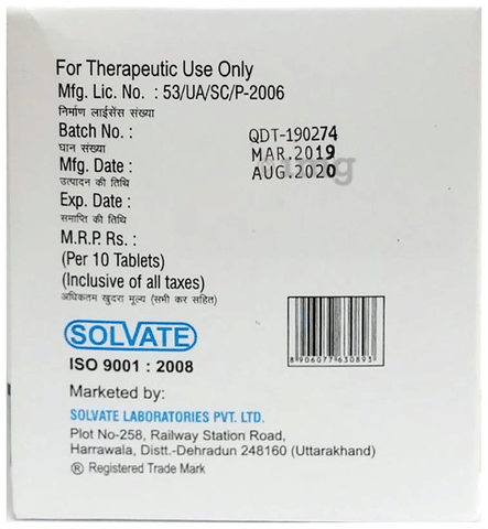 Rejoice CD 3 Tablet image