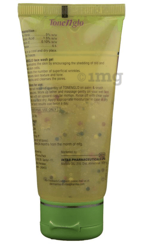 Sku Image