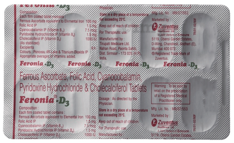 Feronia -D3 Tablet image