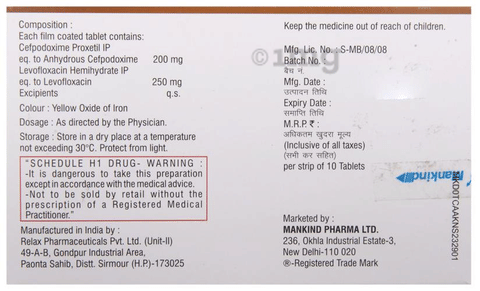 Gudcef L Tablet image