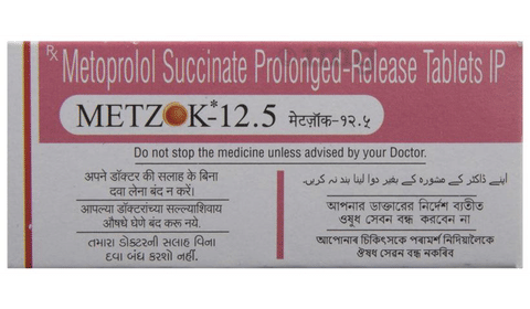 Metzok 12.5 Tablet PR image Metzok 12.5 Tablet PR image