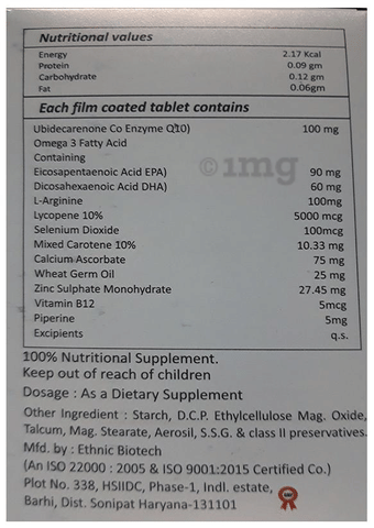 Sku Image