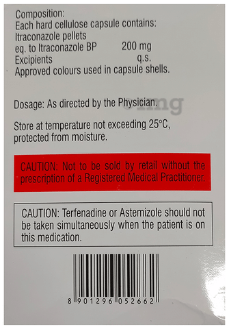 I-Win 200 Capsule image