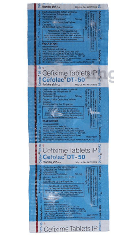 Cefolac DT 50 Tablet image