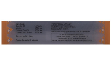 Sku Image
