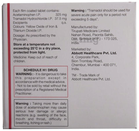 Acuvin Tablet image