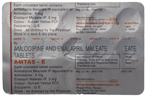 Amtas-E Tablet image
