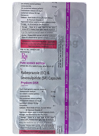 Prydom-DSR Capsule image Prydom-DSR Capsule image