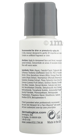 Dermalogica Essential Cleansing Solution image Dermalogica Essential Cleansing Solution image