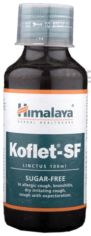 Himalaya cough syrup for baby outlet