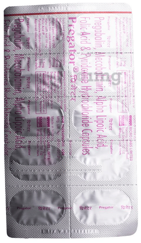 Pregator Capsule image