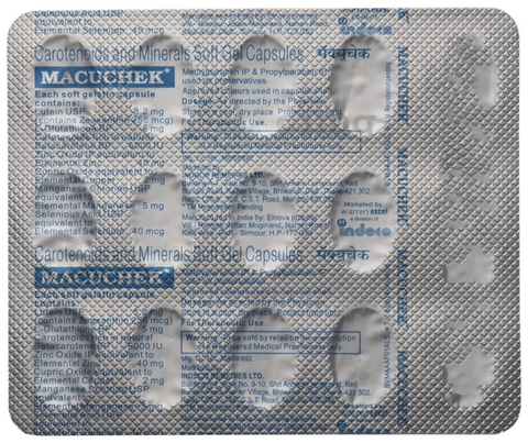 Macuchek Capsule image Macuchek Capsule image