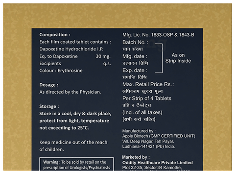 Bold Care 30 Tablet image