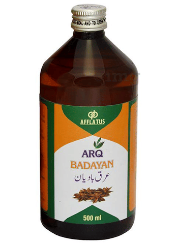 Afflatus Arq Badayan 2