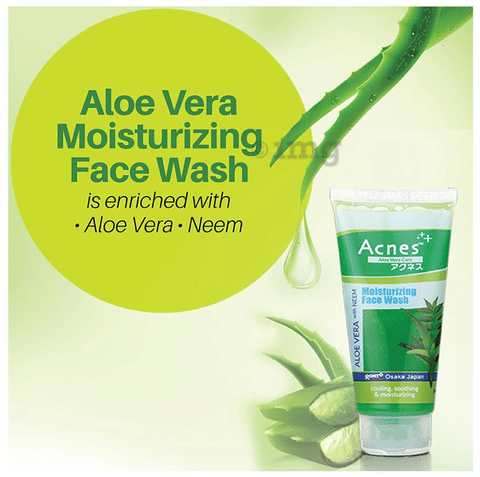 Acnes Moisturizing Face Wash image Acnes Moisturizing Face Wash image