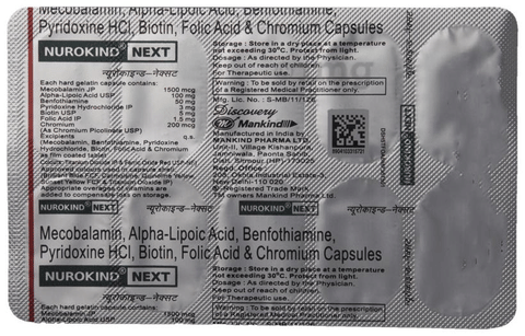 Nurokind-Next Capsule image