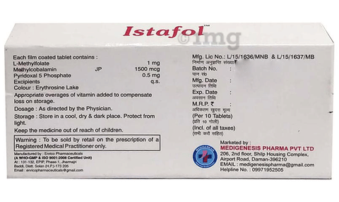 Istafol Tablet image Istafol Tablet image