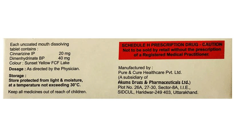 Diziwell Tablet MD image