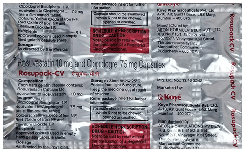 Rosupack-CV Capsule image Rosupack-CV Capsule image
