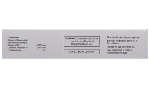 Sorifix Ointment image