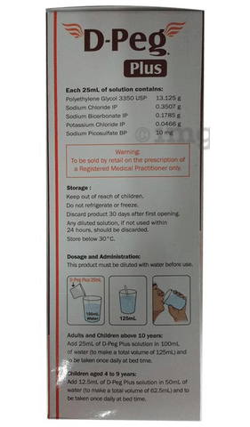 D-Peg Plus Syrup image D-Peg Plus Syrup image