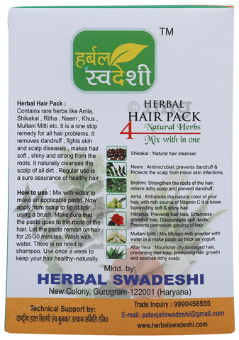 Herbal Swadeshi Herbal Hair Pack: Buy box of 100 gm Powder at best price in  India | 1mg