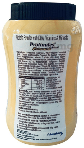 Protinules Powder Butterscotch