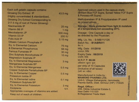 Sku Image