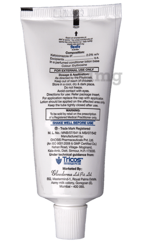 Kevon Lotion image