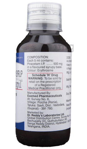 Nootropil Syrup image