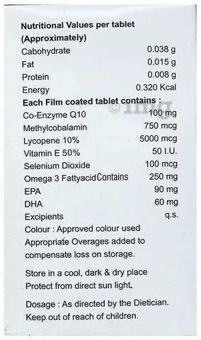 TQ 10 Tablet image TQ 10 Tablet image