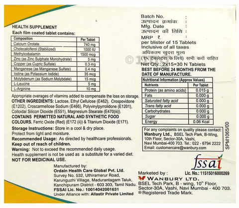 Cdense  Total Tablet image