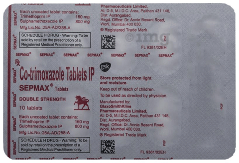 Sepmax DS Tablet image