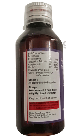 Cocco-BT Syrup image