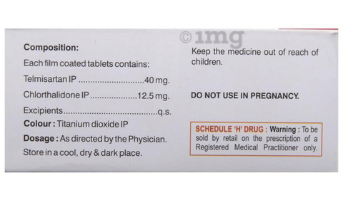 Gloritel CT 40 Tablet image Gloritel CT 40 Tablet image