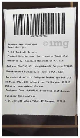 Sku Image