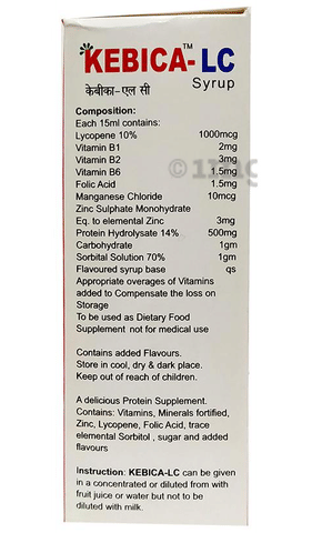 Kebica-LC Syrup image Kebica-LC Syrup image