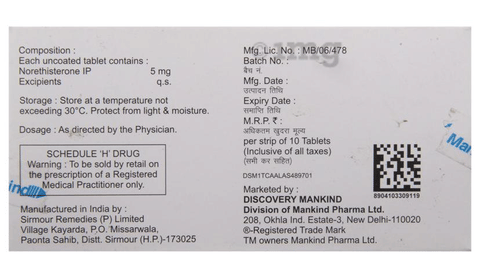 Gynaset Tablet image