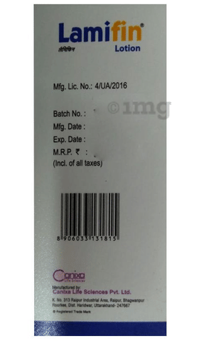 Lamifin Lotion image