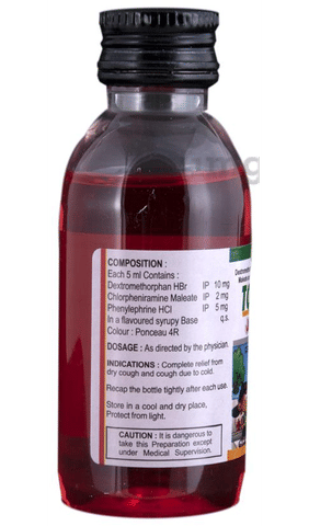 Torex Junior Syrup image