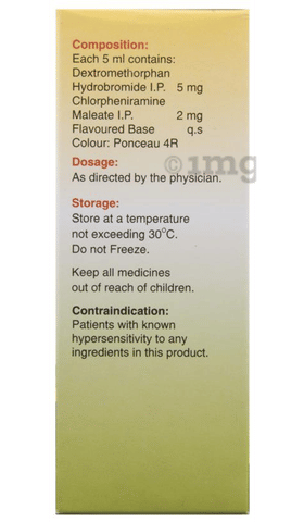 aLEX junior Syrup image aLEX junior Syrup image