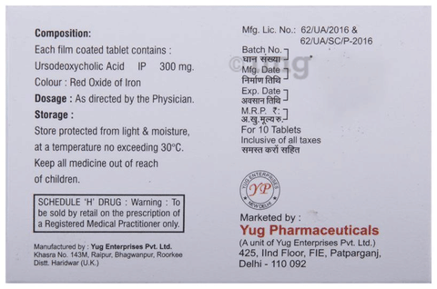 Udcyug 300 Tablet image