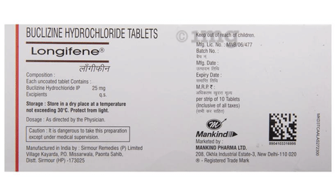 Longifene Tablet image Longifene Tablet image