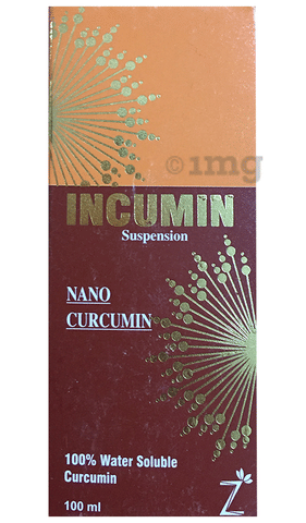 Incumin Suspension image Incumin Suspension image