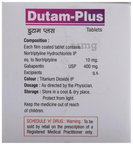 Dutam Plus Tablet image