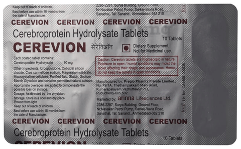 Cerevion Tablet image Cerevion Tablet image