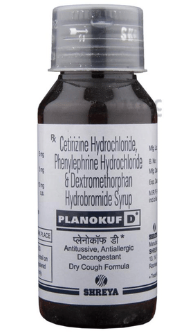 Planokuf D  Syrup image