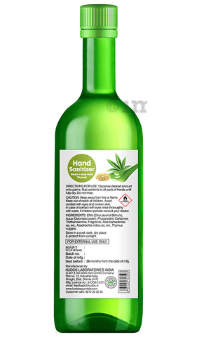 Kudos Hand Sanitizer Refill image